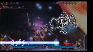 Dissidia 012- Xion 4th Form