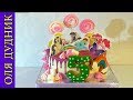 Топперы для торта МК Глазурь для подтёков на торте рецепт Как выровнять торт  кремом / Olya Dudnik