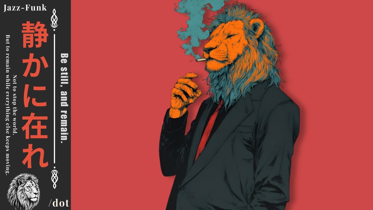 𝑩𝒆 𝒔𝒕𝒊𝒍𝒍, 𝒂𝒏𝒅 𝒓𝒆𝒎𝒂𝒊𝒏. 静かに在れ| Relaxing Ambient for Sleep & Stress Relief | Lo-fi Hip Hop, Jazz #chill