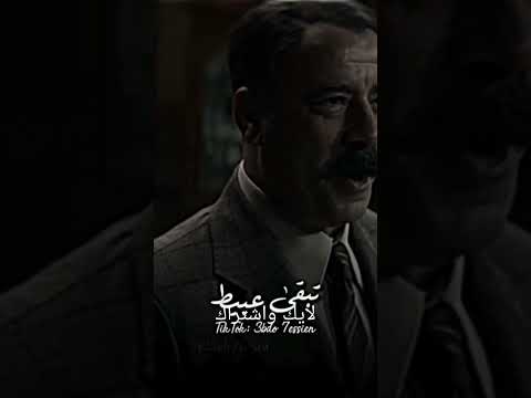 محمد سعد الحياه عايزه ميزان لازم تحسبها عشان متخطرش غلط حقيقه