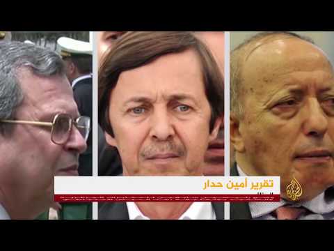 🇩🇿 الجزائريون يشيدون باعتقال السعيد بوتفليقة ورئيسين سابقين للمخابرات