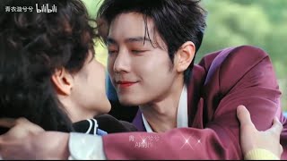 Yizhan is going to have baby 😅