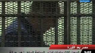 النطق بالحكم علي زهير جرانة 3 سنوات سجن مشدد