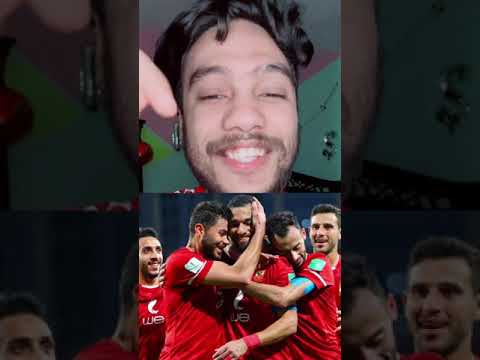 الاهلي هيكسب اوكلاند سيتي بخماسيه وشوفو مين هيجيب الاهداف مفاجأه الاهلي كاس العالم للانديه