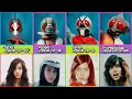 [ 歴代仮面ライダー 俳優 ] ライダー変身前 を女性化 [ 比較動画 ]  [ KAMEN RIDER × Sex change ]【昭和 平成 令和  仮面ライダー生誕50周年 】