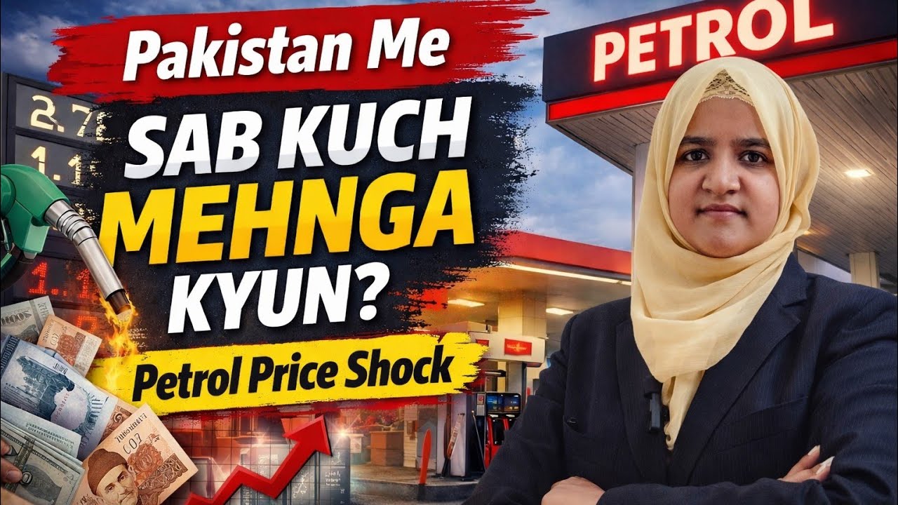 Pakistan Petrol Price Increase | Why Everything is Expensive in ...