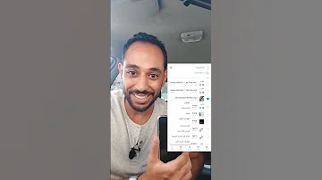 تحويل الفيديو الى Mp3 