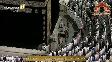 عشائية ابداعية من سورة الحديد للشيخ بندر بليلة 30 جمادى الاخرة 1440هـ