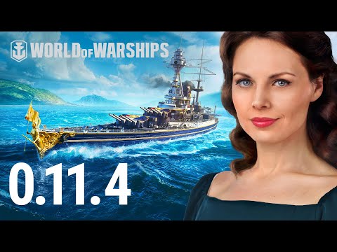 Update 0.11.4: French Cruisers | World of Warships
