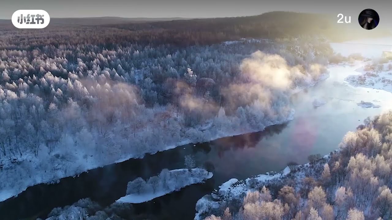 Winter Magic in China’s Frozen Forests!