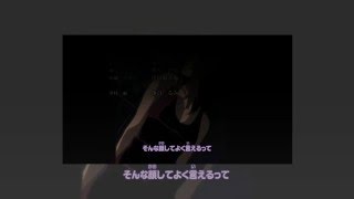 【Acron】Naruto Shippuuden Ending 7 - Long Kiss Goodbye (TV-size) 歌ってみた 【Hello 2016!】