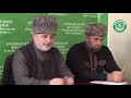 Богословы: соглашение об отчуждении земель Ингушетии противоречит нормам шариата