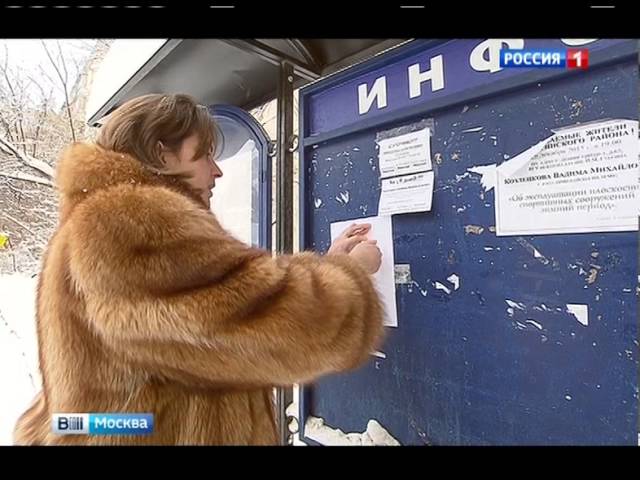 код счета за коммунальные услуги