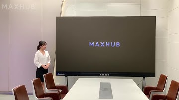 MAXHUB Integrated LED Wall Introduction - Episode 1