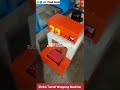 Shrink tunnel wrapping machine in rajkot mo 070468 56640 shrinktunnel packingmachine viral