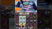 ポケとる ステージ 40 マリルs Youtube