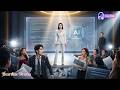 Hidden CEO Heiress Took Back Her Stolen AI Code and Ruined the Man Who Betrayed Her!【Rise of Ava】