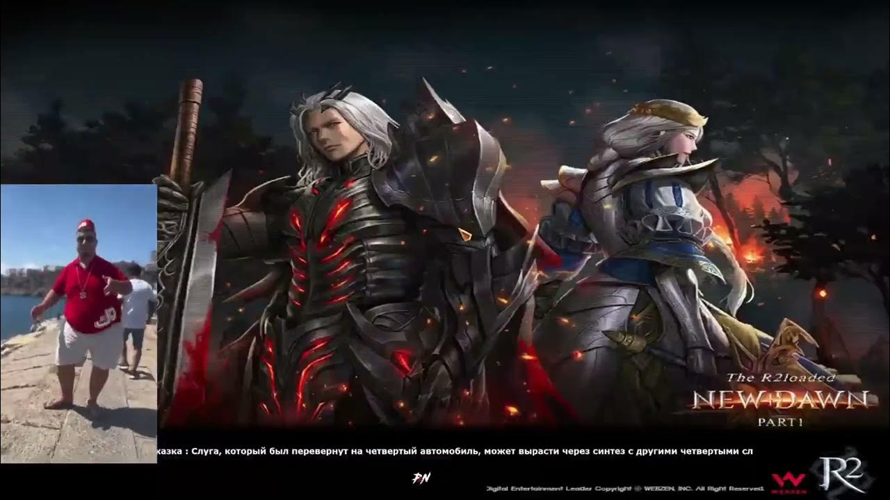 Manello facebook. Демика. Узин. Демика. Борцовки демикс.