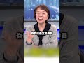 軍購相關爭議