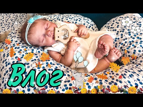 Влог! Сшила постельное бельё!!! Влог! Сшила постельное бельё!!!