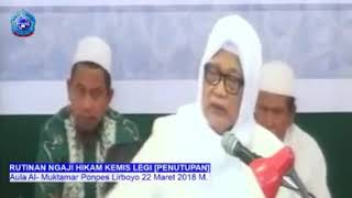 Download lagu ngaji kitab AL HIKAM KH. ANWAR MANSHUR