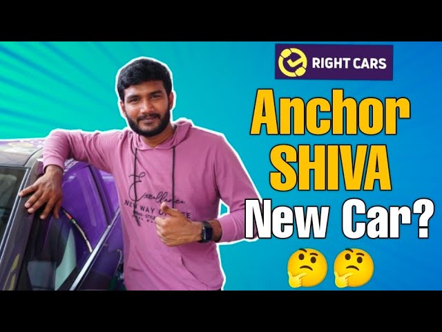 Anchor Shiva New Car? || Car Details || Right Cars || Auto World Telugu