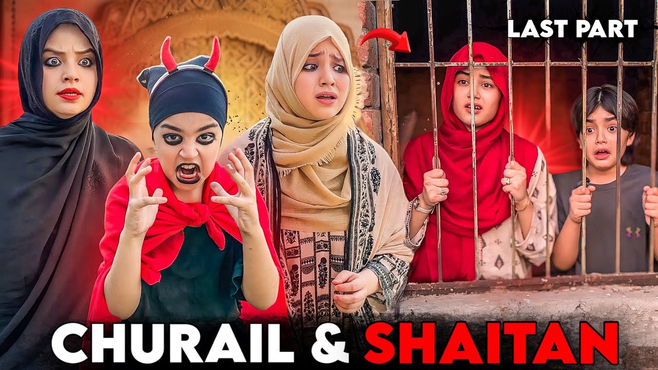 How Churail And Shaitan Kidnapped Kainat & Shaheer? | Last Part | Rida Naqqash