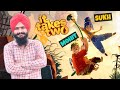 IT TAKES TWO Gameplay Part 1 (Mohit &amp; Sukhchain)