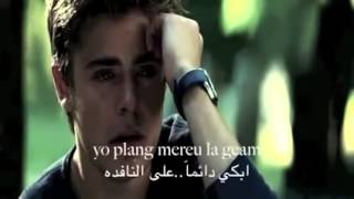 يوبيتو أغنية رومانية حزينة مترجمة   حسن شحيمي   YouTube