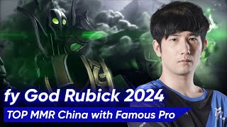 Fy God Rubick Soft Support 7.35b | Dota 2 2024 Pro Gameplay