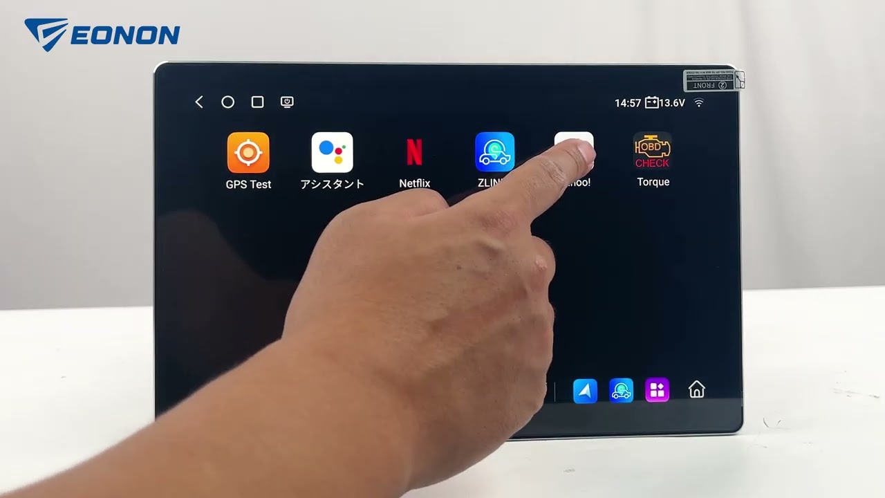 EONON UX7SKJ-PRO-MAX・UX6SKJ-PRO-MAX-D マルチディスプレイの設定