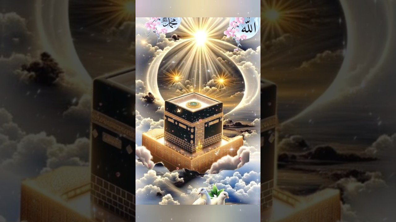 Hasbi Rabbi  ♥️♥️ 