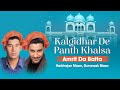 Harbhajan Mann: "Kalgidhar De Panth Khalsa" Devotional Song | Amrit Da Batta | Shabad Gurbani