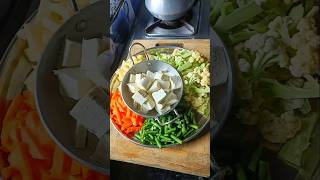 Bengali mix veg recipe # Bangali cooking # shorts video # cooking #mix veg# viral video