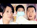 女人出軌懷了情人的孩子,不料一切真相被婆婆得知,丈夫絕望離開妻子徹底慌了!#movie #大陆剧 #家庭倫理 #出軌 #drama #好看中国电视剧 #赵丽颖
