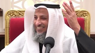 محاضرة بعنوان الموت فضيلة الشيخ عثمان الخميس