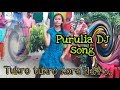 Interesting dance video Purulia DJ song tukro tukro kore dekho