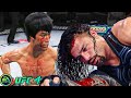 UFC 4 | Bruce Lee VS Roman Reigns |  EA SPORTS UFC 4