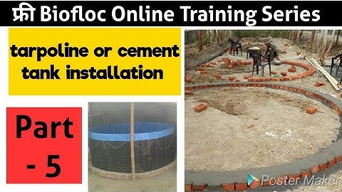 Tank  लगाए | part- 5 | Biofloc online training series | Jaikumar Nagpur | biofloc practical learning