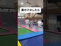お饅頭が邪魔してきた!!☺️ #shorts