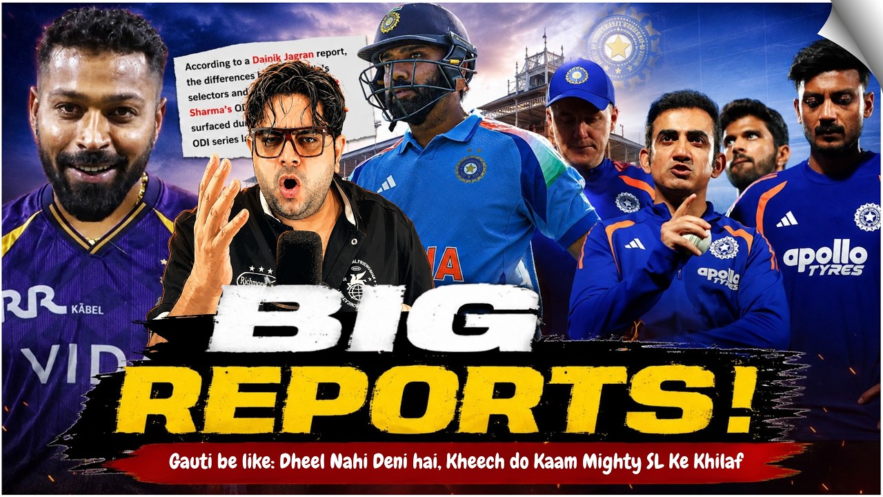 Hardik in "KKR" as Capt, sense तो है 😍 Gauti ka strong message 🔥 Rohit के लिए BCCI v/s Selectors