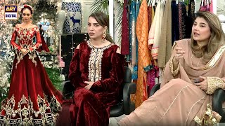 It's All About Velvet Dresses #GoodMorningPakistan