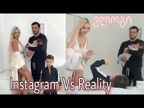 რა ხდება ჩვენი ფოტოების მიღმა | საღამოს გასეირნება | ვლოგი | ellene pei