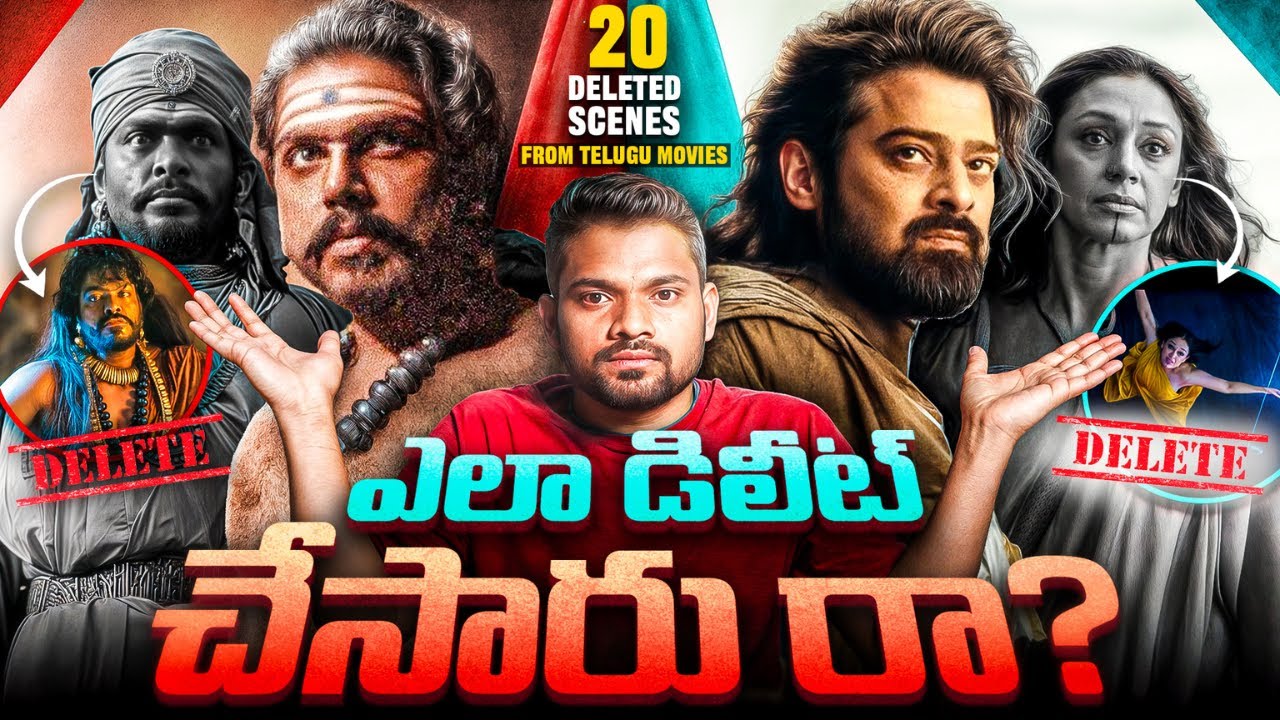 20 Best Deleted Scenes You Can't Miss