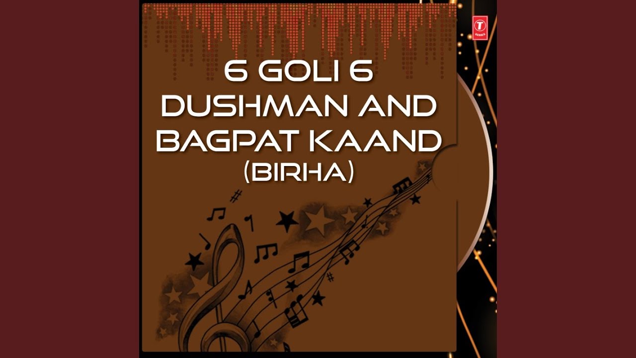 Chha Goli Chha Dushman