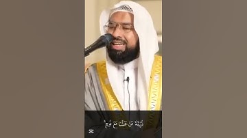 الشيخ عبد الولي الأركاني - سورة الإسراء - رمضان 1443هـ / 2022م