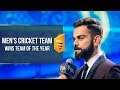 Men's Cricket Team Wins Team Of The Year | ISH 2019 | BlueRising