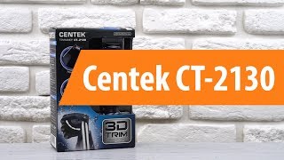 Распаковка триммера Centek CT-2130 / Unboxing Centek CT-2130