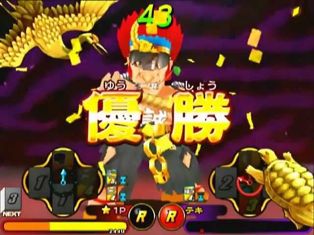 歴史大戦 ゲッテンカ ポセイドン大久保 人-135 シークレットボス撃破動画 VSポセイドン大久保 歴史大戦ゲッテンカ