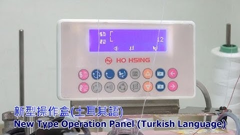 PEGASUS M952/AKS with Hohsing D.D. Servo Motor + W40-1-M9-220 Control Box